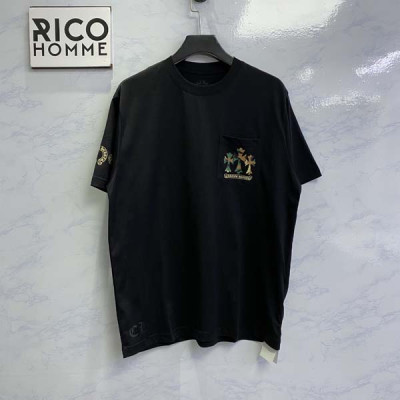 크롬HA츠 홀스슈 카모플라쥬 반팔 티셔츠 (1:1 HIGH PREMIUM)