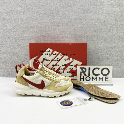 N*KE X 톰삭스 마스야드 2.0 (GD착용) (HIGH PREMIUM)