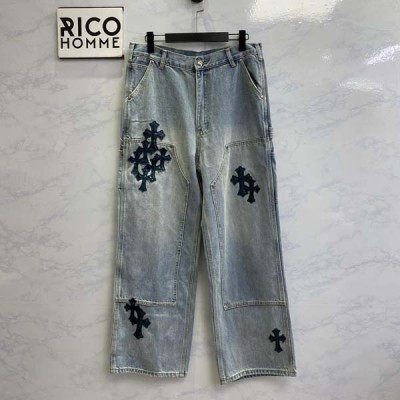 크롬HA츠 스타리 레더 크로스 팬츠 (1:1 HIGH PREMIUM)