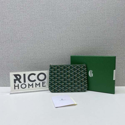 고YA드 세나 클러치 PM (PREMIUM)