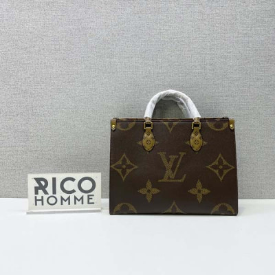 루이B통 온더고 쇼퍼백