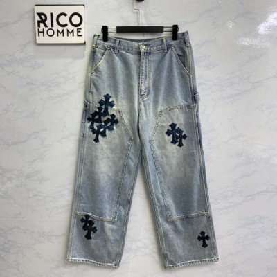 크롬HA츠 스타리 레더 크로스 팬츠 (1:1 HIGH PREMIUM)