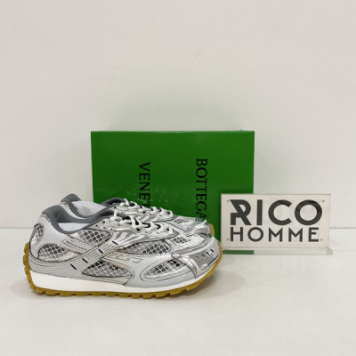 보*가 베*타 오르빗 스니커즈 (4color)