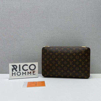 루이B통 보관박스 백