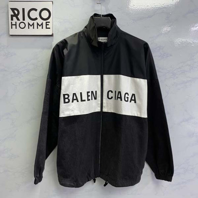 발렌시A가 포플린 로고 데님 윈드 브레이커 자켓 (1:1 HIGH PREMIUM)