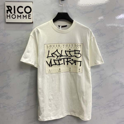 루이B통 House 시그니처 프린트 반팔 티셔츠 (PREMIUM)