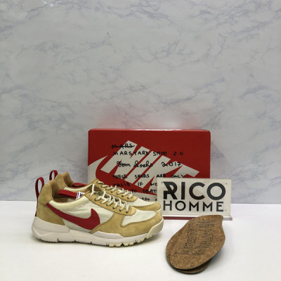 N*KE X 톰삭스 마스야드 2.0 (GD착용) (HIGH PREMIUM)