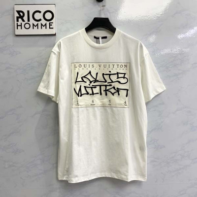 루이B통 House 시그니처 프린트 반팔 티셔츠 (PREMIUM)