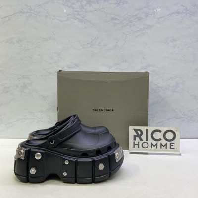 발렌시A가 X Cr*cs 하드크록스