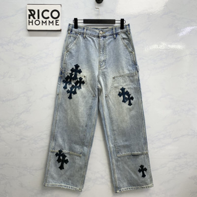 크롬HA츠 스타리 레더 크로스 팬츠 (1:1 HIGH PREMIUM)