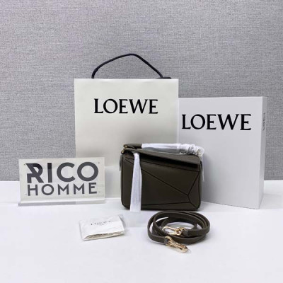 로E베 스몰 퍼즐백 (12color)