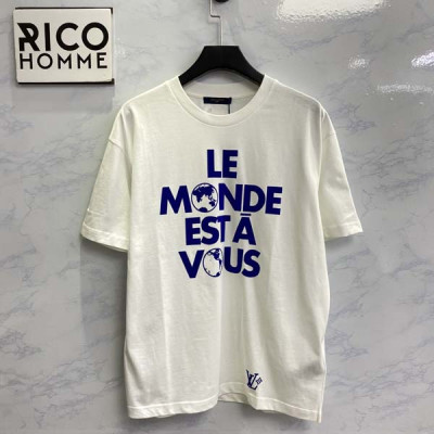 루이B통 Le Monde Est À Vous 프린트 반팔 티셔츠 (PREMIUM)