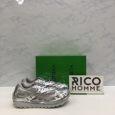 보*가 베*타 오르빗 스니커즈 (4color)