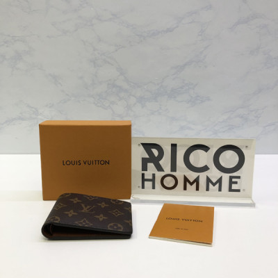 루이B통 멀티플 월릿 (4color)