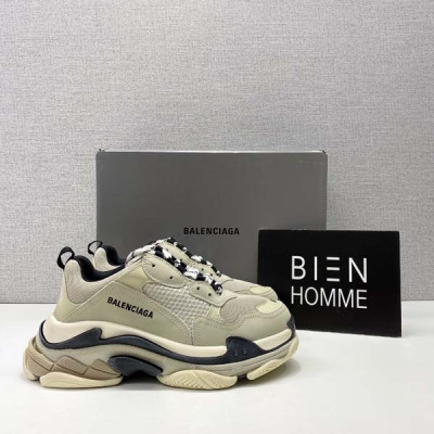 19SS 발렌시A가 트리플S 바닐라