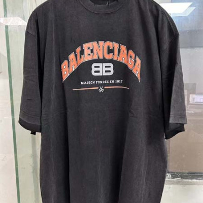 발렌시A가 MAISON 블랙워싱 반팔 티셔츠 (1:1 HIGH PREMIUM)