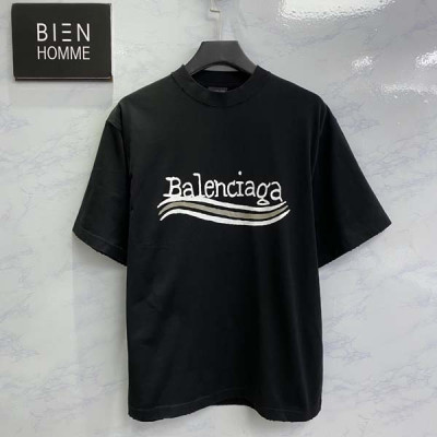 발렌시A가 폴리티컬 핸드 드로우 반팔 티셔츠 (1:1 HIGH PREMIUM)