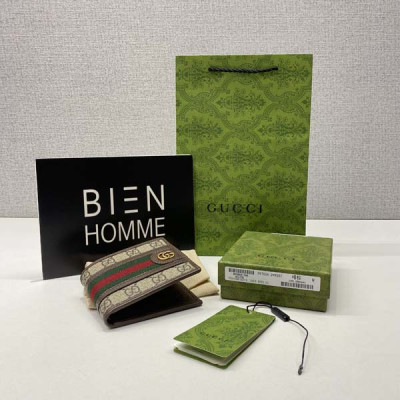 9찌 오피디아 반지갑