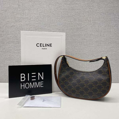 CEL*NE 2020 호보백