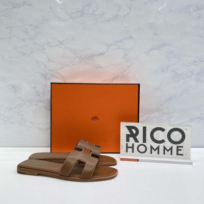 H르메스 이태리산 최상급 가죽 오란 A (플랫)