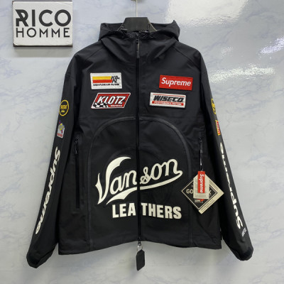 슈프림 X 밴슨 레더스 고어텍스 쉘 자켓 (PREMIUM)