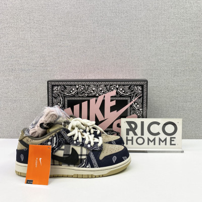 N*KE X 트래비스 스캇 조던 최종 업그레이드 버전 10종 (쇼핑지원금 EVENT)