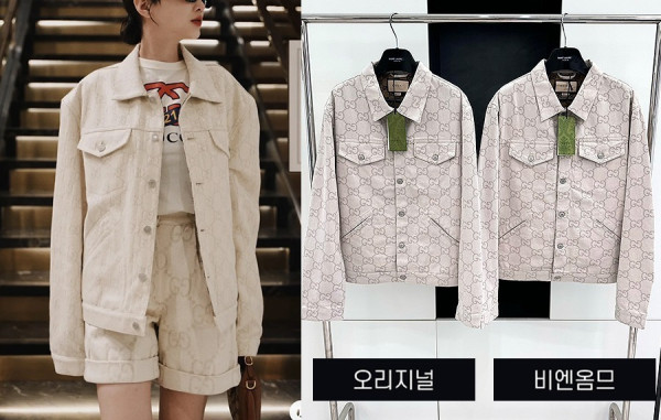 9찌 GG 자카드 & 버뮤다 쇼츠 팬츠 (1:1 HIGH PREMIUM)