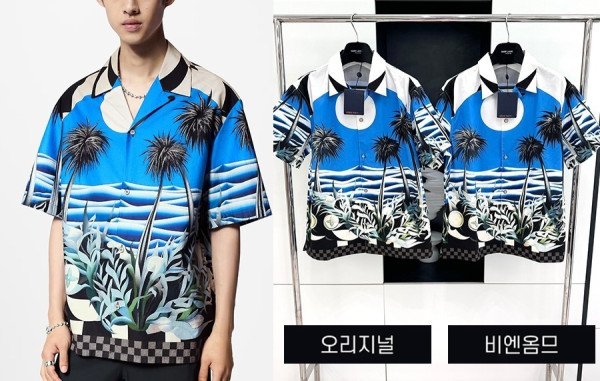 남녀공용 루이B통 다미에 퍼시픽 프린트 올오버 셋업 (1:1 HIGH PREMIUM)