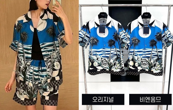 루이B통 다미에 퍼시픽 프린트 올오버 셋업 (1:1 HIGH PREMIUM)