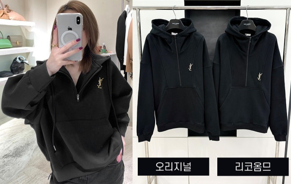 세인T로랑 2024FW 하프집업 후드 티셔츠 (1:1 HIGH PREMIUM)