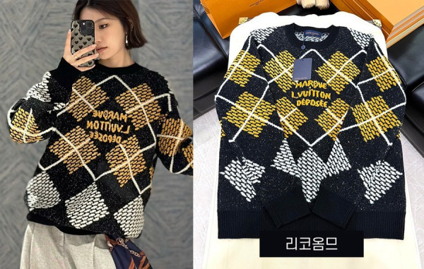 루이B통 다미에 아가일 울 블렌드 풀오버 니트 스웨터 (1:1 HIGH PREMIUM)