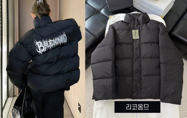 발렌시A가 DIY 메탈 다운 패딩 자켓 (1:1 HIGH PREMIUM)