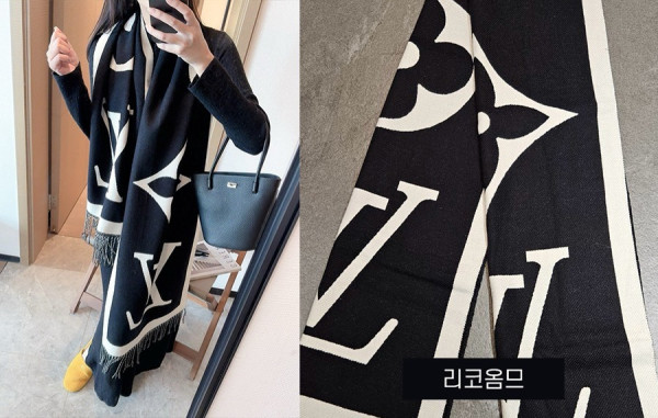 루이B통 리버시블 모노그램 머플러 (HIGH QUALITY)