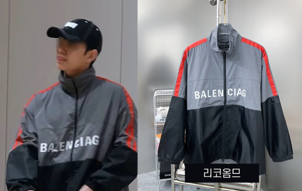 발렌시A가 배색 로고 윈드브레이커 자켓