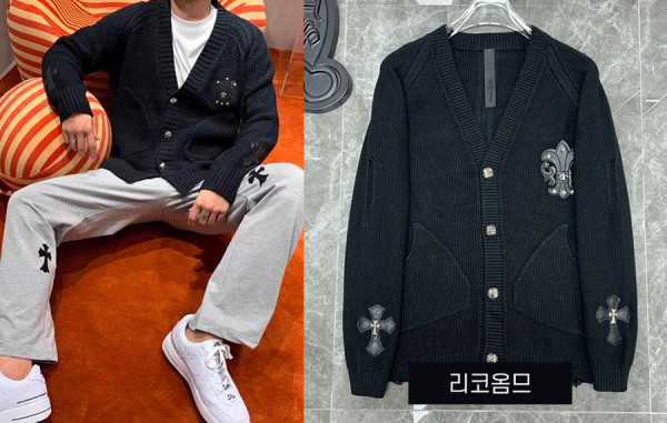 크롬HA츠 가죽패치 데미지 니트 가디건
