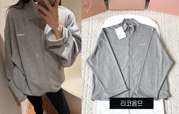 남녀공용 미*미* 스트링 반목 스웨트 집업 자켓 (1:1 HIGH PREMIUM)