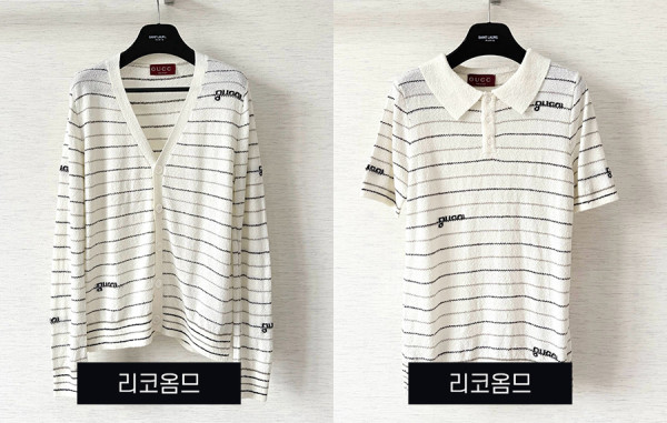 9찌 테리 자수 울 가디건 & 반팔 티셔츠 (1:1 HIGH PREMIUM)