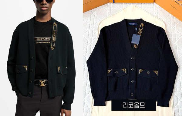 남녀공용 루이B통 엠브로이더드 시그니처 가디건 (1:1 HIGH PREMIUM)