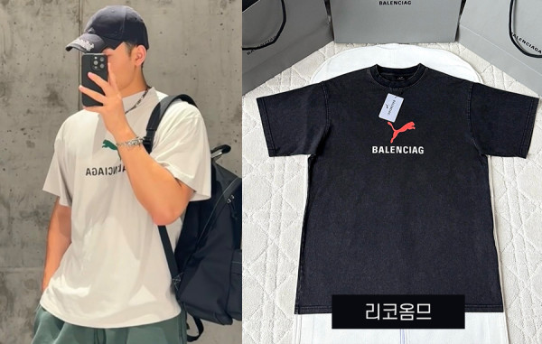 발렌시A가 X 푸마 페이디드 워시드 오버사이즈 반팔 티셔츠 (1:1 HIGH PREMIUM)