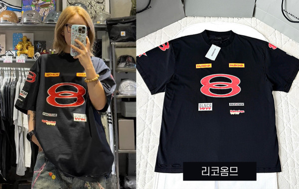 발렌시A가 스폰서 페이드 더블링 로고 반팔티셔츠 & 쇼츠팬츠 (1:1 HIGH PREMIUM)