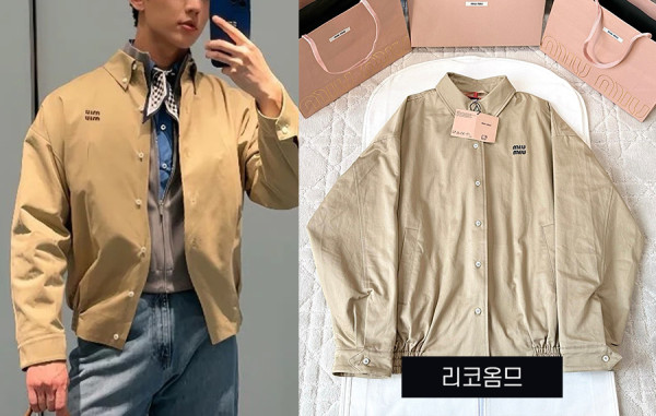 남녀공용 미*미* 아이코닉 치노 봄버 자켓 (1:1 HIGH PREMIUM)