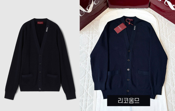 9찌 인타르시아 크루즈 실크 니트 가디건 (1:1 HIGH PREMIUM)