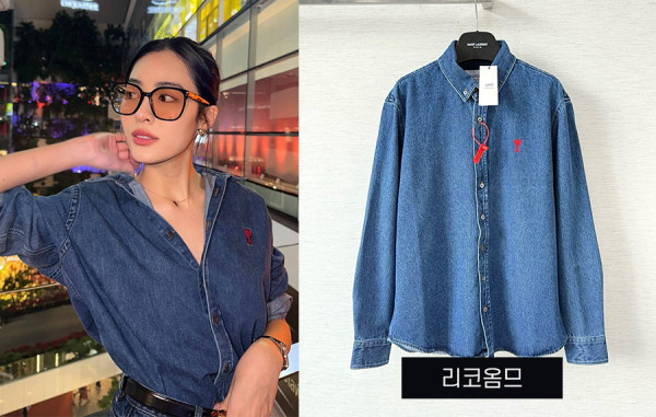 A미 드꾀흐 롱슬리브 데님 셔츠 (1:1 HIGH PREMIUM)