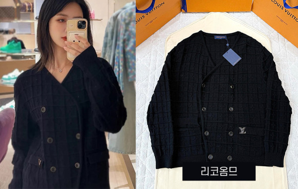 루이B통 모노그램 플라워 더블브레스트 니트 가디건 (1:1 HIGH PREMIUM)