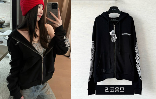 크롬HA츠 ASPEN 익스클루시브 후드집업 티셔츠 (1:1 HIGH PREMIUM)