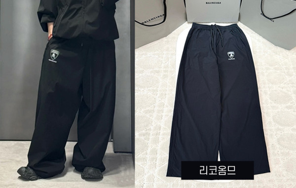 발렌시A가 X 오토모빌리 람보르기니 트랙수트 팬츠 (1:1 HIGH PREMIUM)