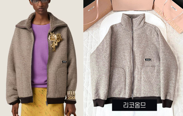 미*미* 우먼 워드로브 플리스 집업 블루종 자켓 (1:1 HIGH PREMIUM)