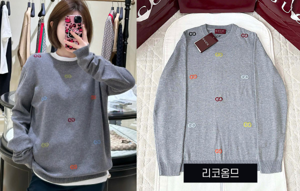 9찌 GG 인타르시아 멀티컬러 니트 스웨터 (1:1 HIGH PREMIUM)