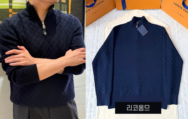루이B통 다미에 반집업 울 니트 스웨터 (1:1 HIGH PREMIUM)