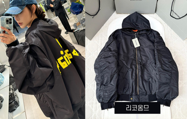 발렌시A가 테이프 타입 라이트 후디드 오버핏 보머 자켓 (1:1 HIGH PREMIUM) 